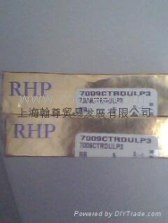 RHP 7208CTRDULP3