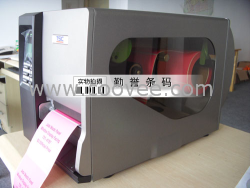 飾品標簽打印機