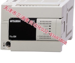 沈阳三菱PLC-FX3U-32MR