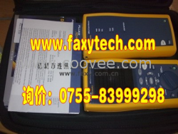 Fluke DTX LT