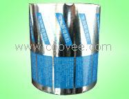 重慶鍍鋁膜批發(fā)/銷售上海珠光復合膜/河北