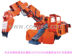 平巷LW-150型軌行式耙斗裝巖機