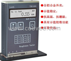 一體粗糙度儀