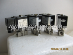 小口徑高壓電磁閥