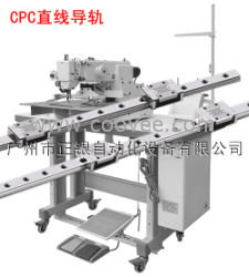 电脑花样机针车机专用导轨
