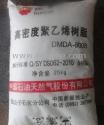 HDPE/DMDA-8008/獨(dú)山子石化