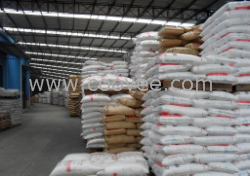 供應(yīng)LDPE/LB7000