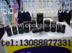 35V100000UF電容價格