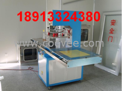 江蘇吸塑包裝機