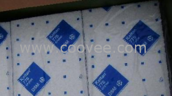 三元乙丙膠/廠家、荷蘭DSM/供應商