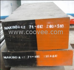 P18冷作模具的鎢系高速鋼