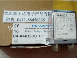 全新继电器C4-A40/DC24V