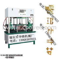 全自動射芯機(jī) 覆膜砂射芯機(jī) 鑄造模具