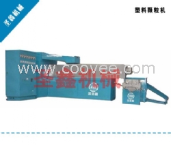 供應(yīng)供應(yīng)塑料擠出造粒機(jī)組山東曲阜圣鑫機(jī)械