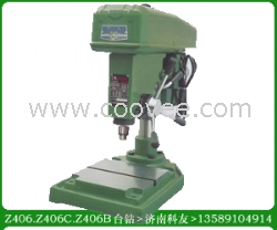 Z406工業臺鉆