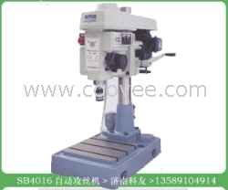 SB4016自動攻絲機