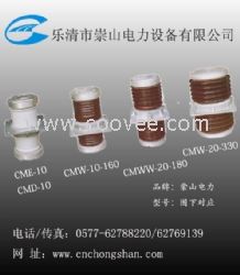 CMW-20-270高压母线穿墙套管