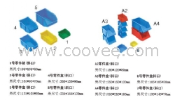 塑料零件盒批发价，零件盒规格，零件盒图片