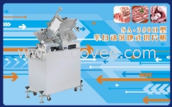 福建SA-350H 全自动落地式切片机