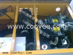 三明打包機(jī)