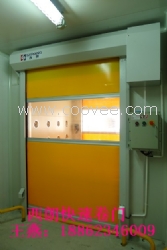 供應藍色簾布pvc快速卷簾門