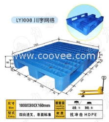 供应北京叉车塑料托盘厂家