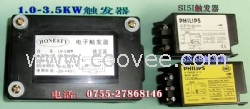 1000-4000W 触发器