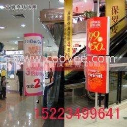 供應(yīng)重慶地區(qū)天地柱，品牌店門(mén)口海報(bào)立柱器