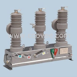 ZW20-12/630高压真空断路器报价