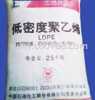 LDPE 1I2A-1 燕山石化