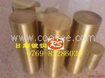 供應(yīng)鈹銅 BC40