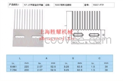 塑料网带供应推广