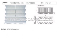 特殊塑料网带出售中心