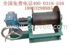 服務到家|||手動卷揚式啟閉機