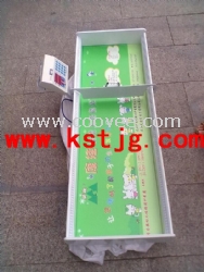 批發供應體檢儀WS-RT-1B