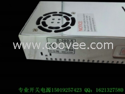 供应12V2300W