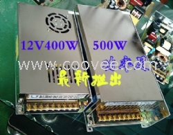 36V10A360W電源36V400W