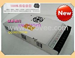 5V40A200W超薄電源