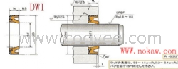 DKH/DWI往复型防尘密封件-nok牌