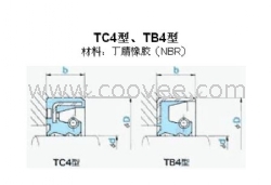 TC4/TB4/tc/tb骨架油封