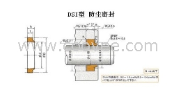 NOKDSI型、LBI型、LBH型密封圈