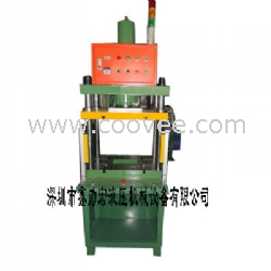 油壓機，油壓機