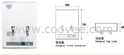 青岛吉之美开水器GM-K1-40CSW报