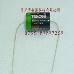 Tekcell SB-AA02