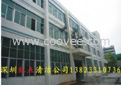 供應(yīng)工業(yè)園工廠外墻清洗