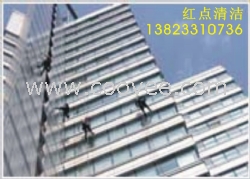 供應(yīng)深圳外墻清洗網(wǎng)上報(bào)價(jià)