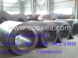 SGCC S350GD ZSGH340上海草今