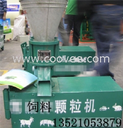 顆粒機 飼料顆粒機