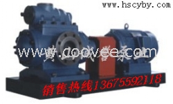 HSNH2200-46 HSNH2200