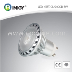 LED GU10LED GU10產(chǎn)品宜美